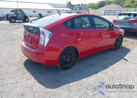 2015 Toyota Prius Two из США, поврежденный, VIN JTDKN3DU7F0446020